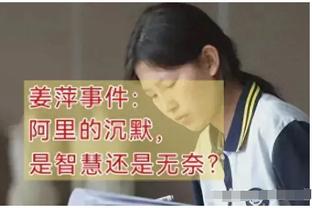 斯卡洛尼谈未来：我仍在思考中，阿根廷需要充满渴望和能量的教练